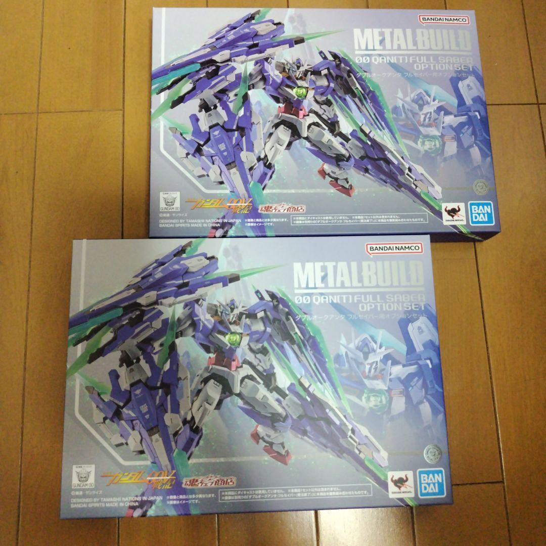 メタルビルド ダブルオークアンタ フルセイバー＋オプションx2