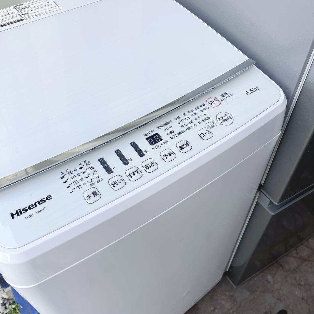 取付無料！高性能AQUAスタイリッシュシルバー冷蔵庫洗濯機 2020年製セット