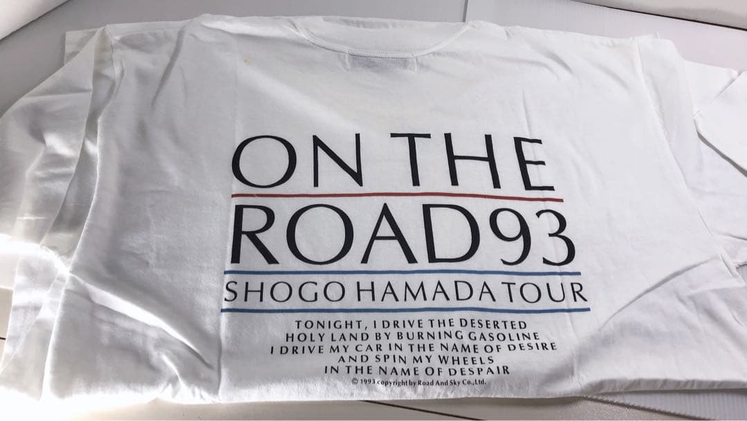 浜田省吾Tシャツ　On The Road’90’93’94 ３枚セット