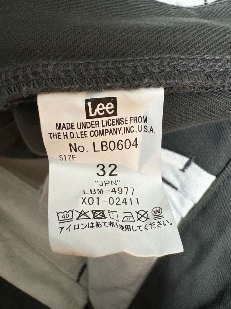 パンツ STANDARD CALIFORNIA Lee Frisco WorkPants