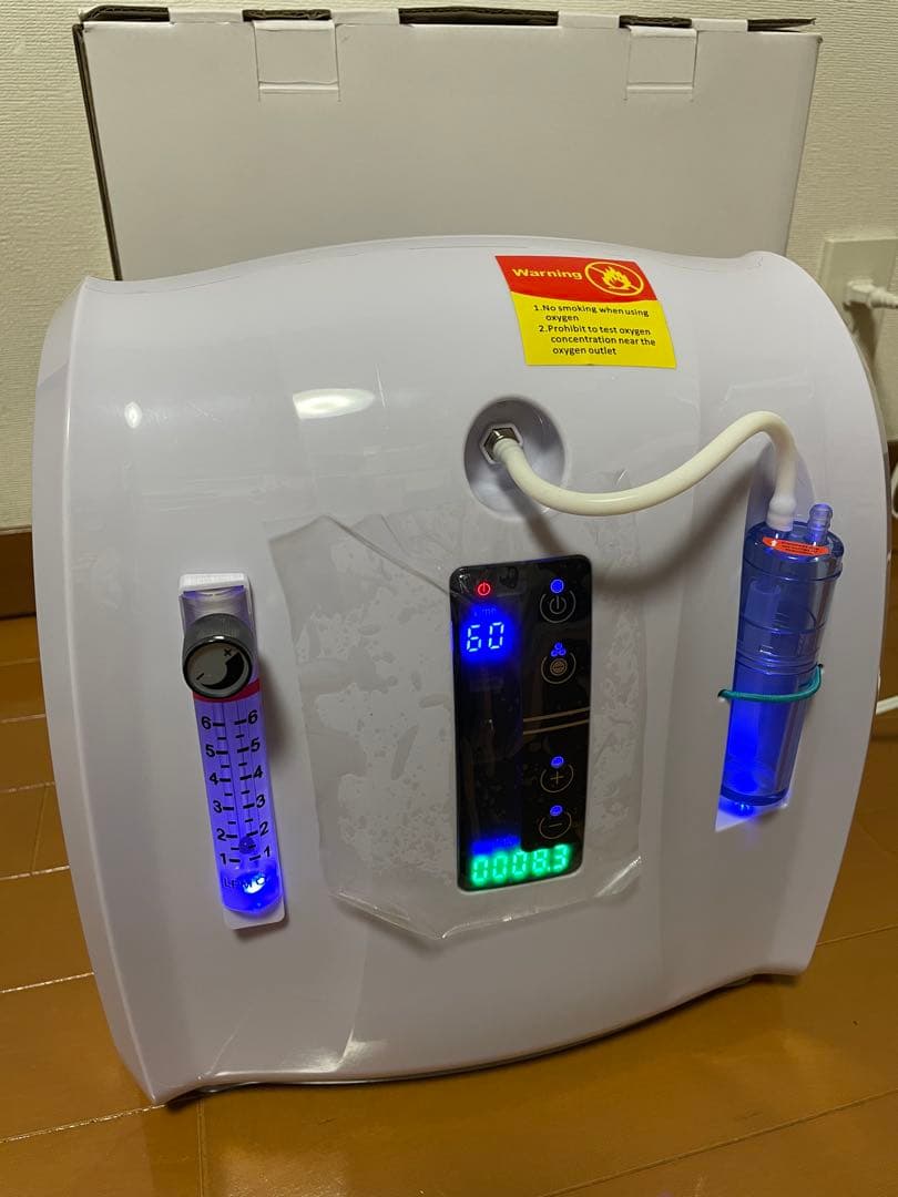 Nevoton MAF mini 1.0 ペット用 酸素発生器　中古美品