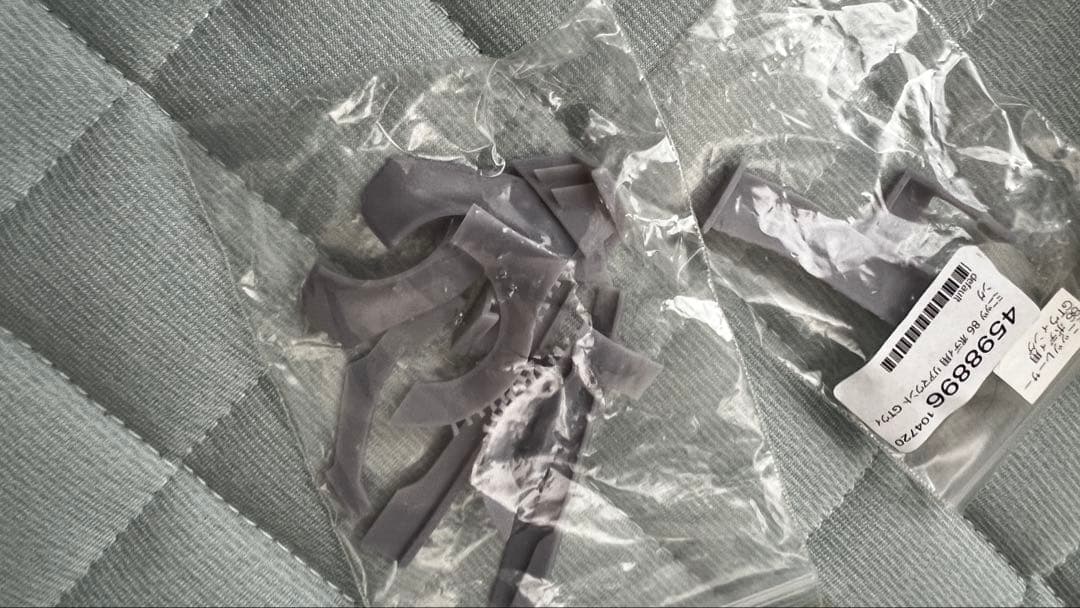 ヒ*ロ様 MINI-Z AWD レディ R33GT-R MINIボディ　86ミニ