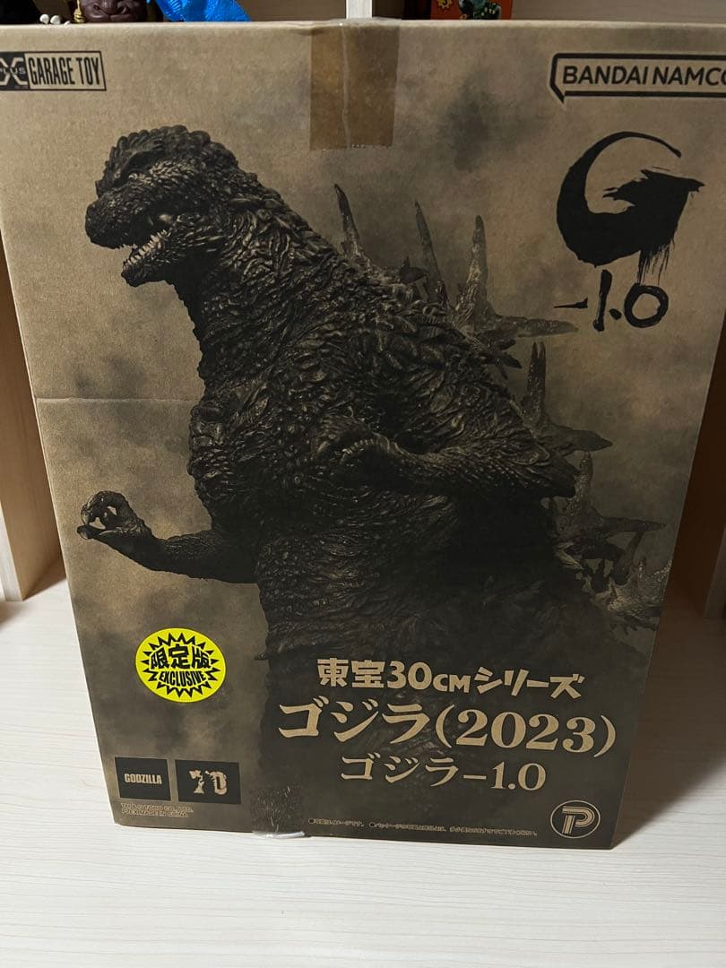 【内ブリスター開封】東宝30cmシリーズ ゴジラ（2023） 少年リック限定版