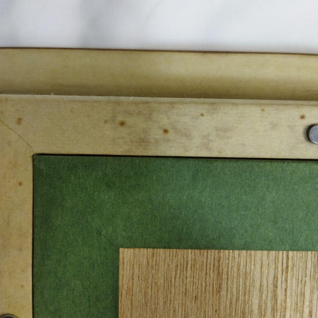 関口正人　コスモス　絵画 　フレーム付き　馬