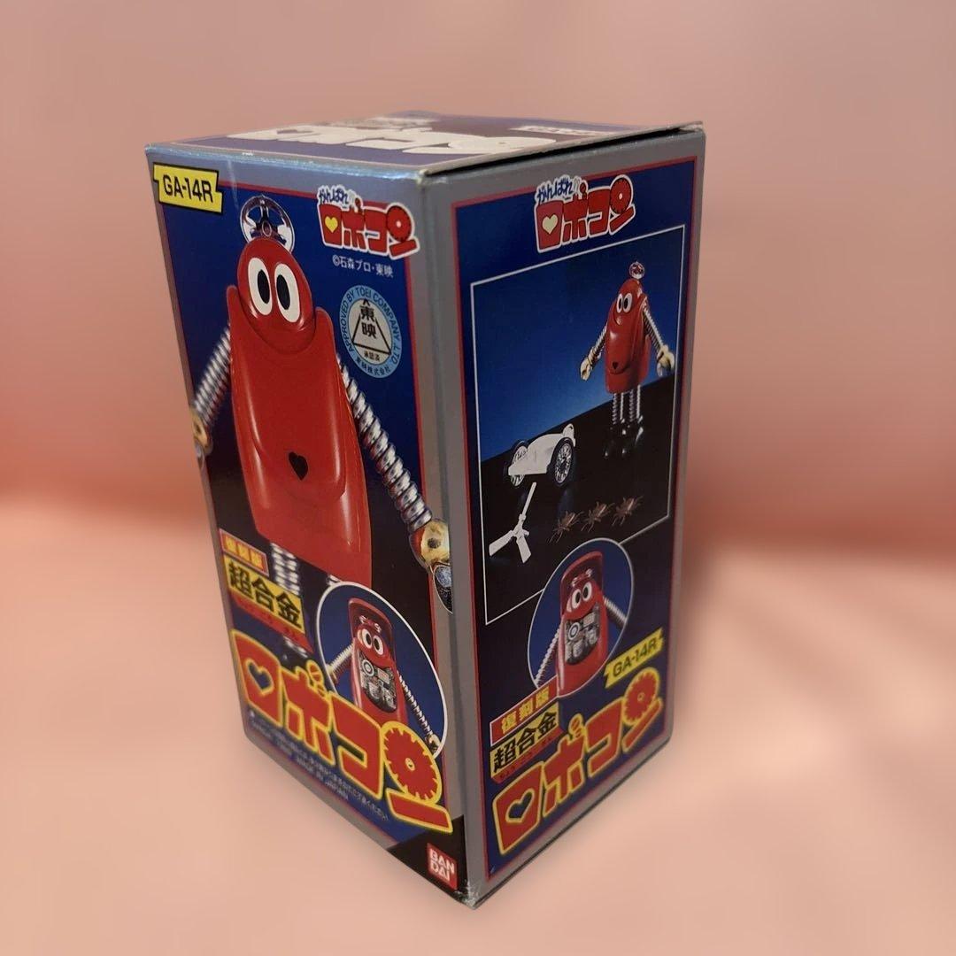 がんばれ!! ロボコン 超合金セット（3体）