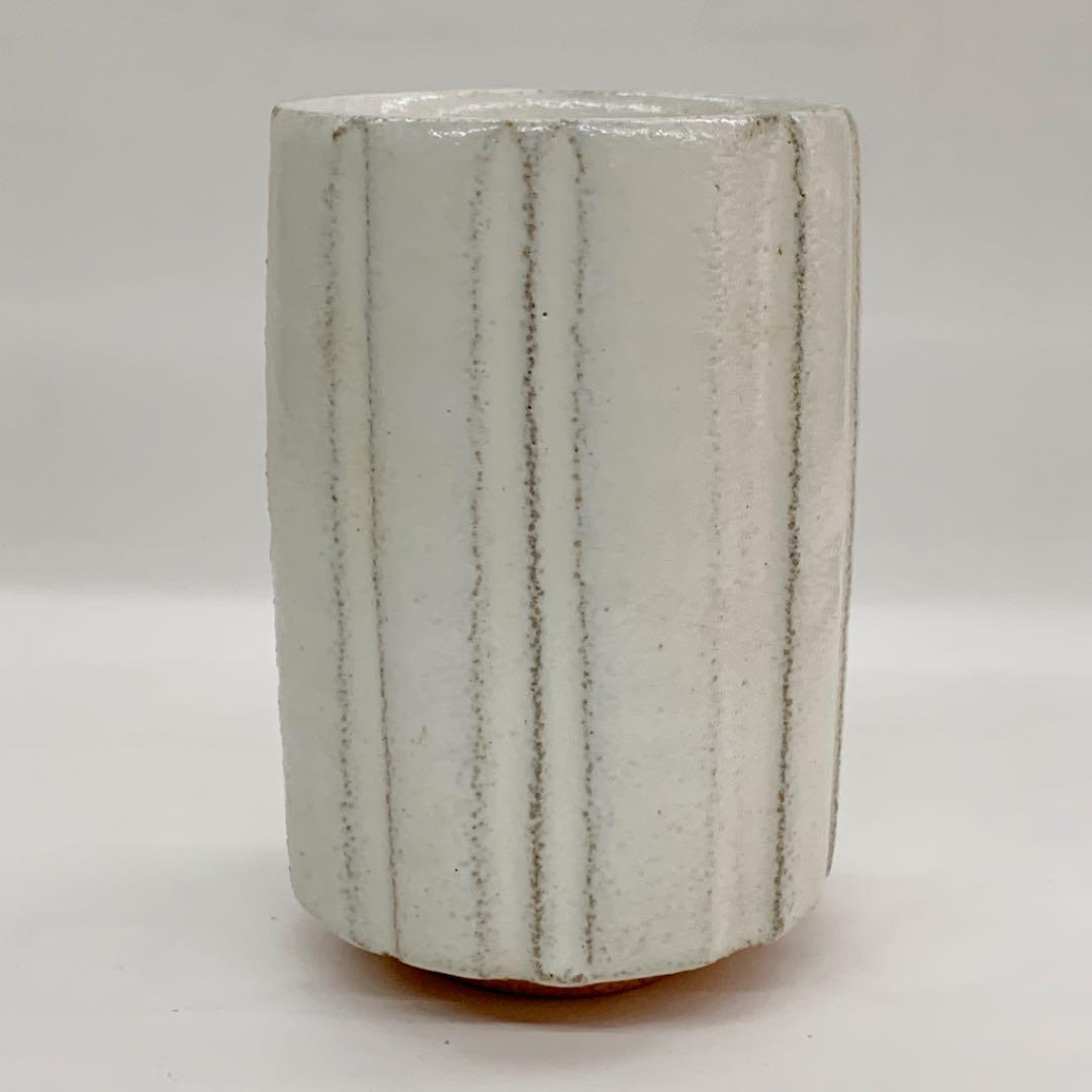 【湯呑み　白釉】清水卯一