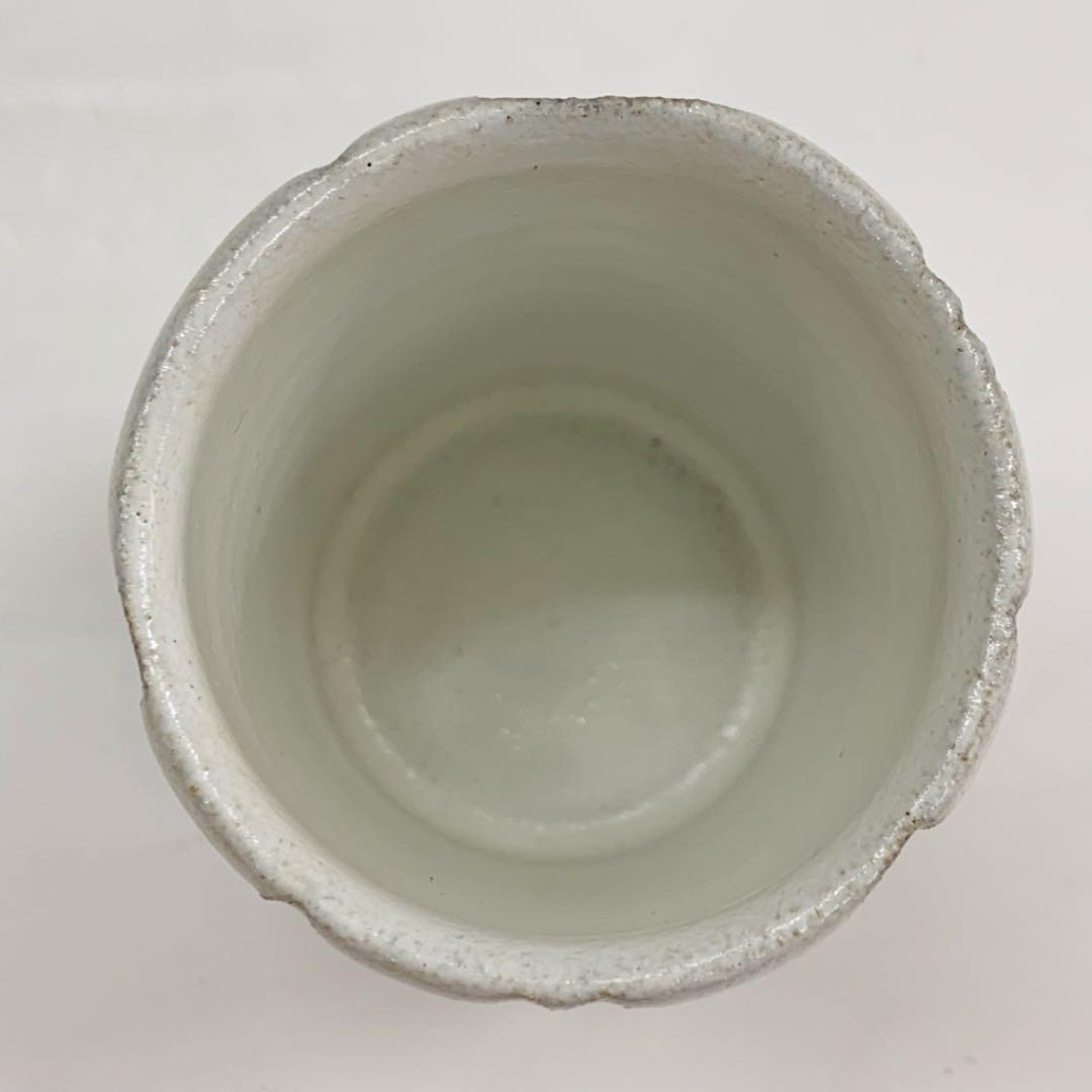 【湯呑み　白釉】清水卯一