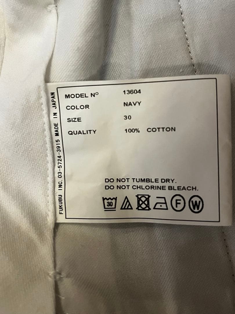 YAECACHINO CLOTH PANTS タックテーパード　NAVY 30