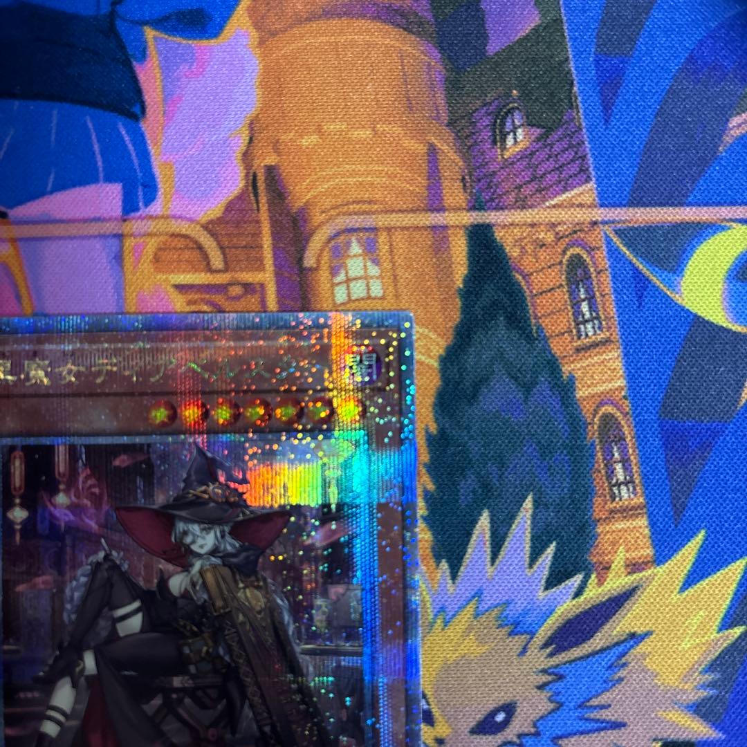 遊戯王　黒魔女ディアベルスター絵違い　25シク1枚