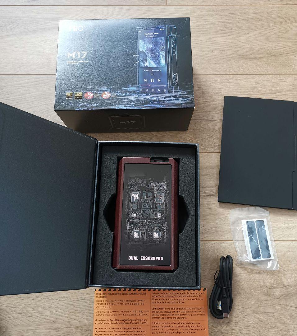FiiO M17 デジタルオーディオプレーヤー