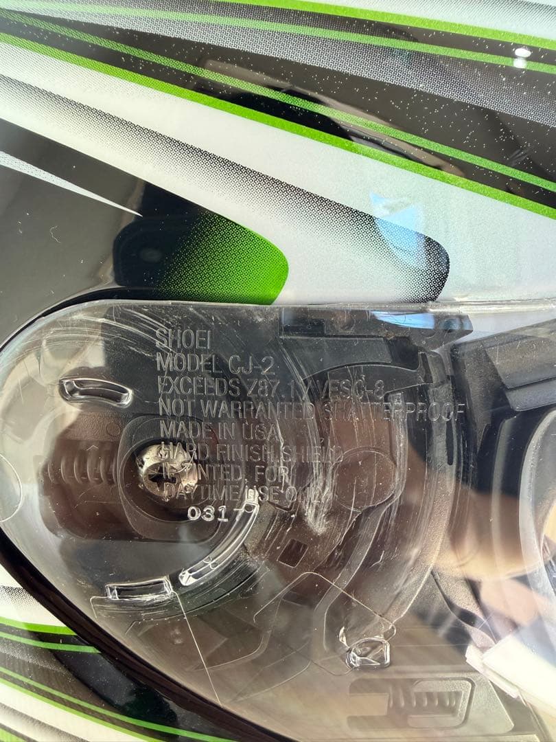 SHOEI ジェットヘルメット J-Cruise グリーンブラック