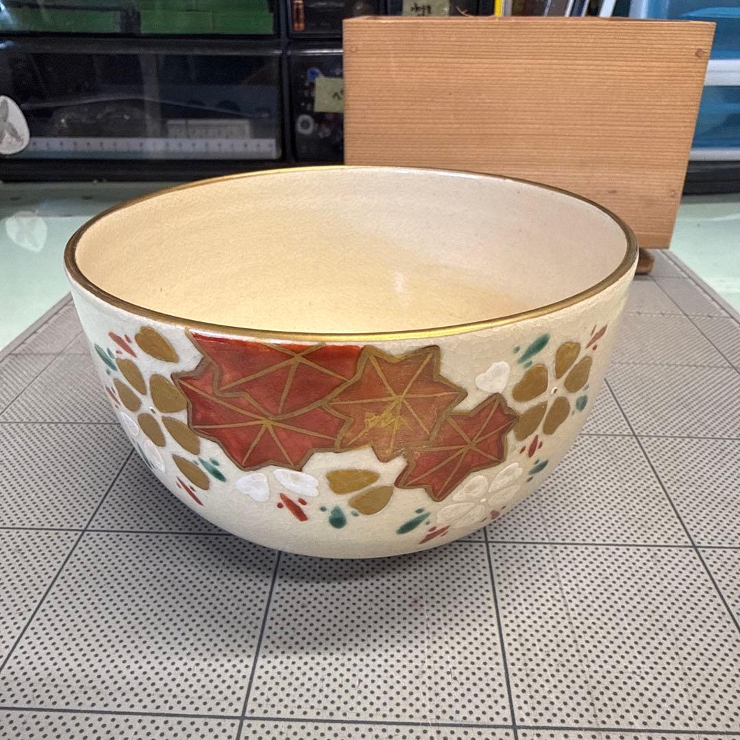 清閑寺窯　杉田祥平　茶碗