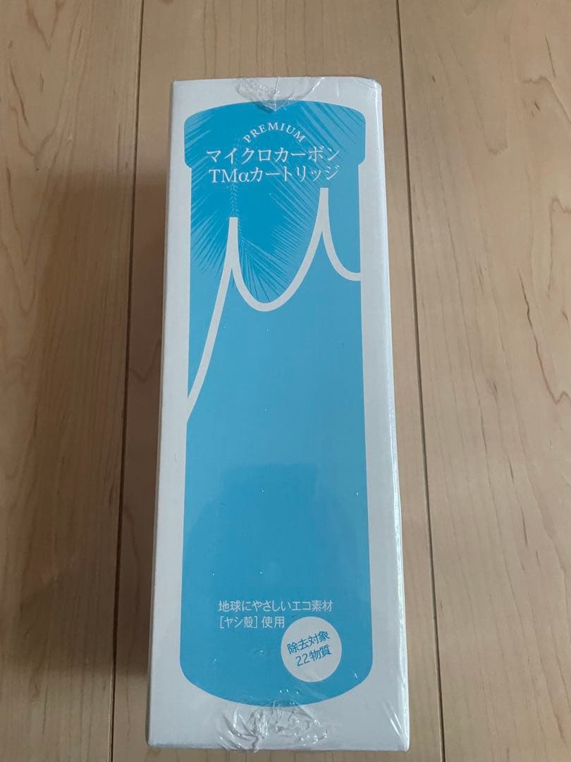 日本トリム マイクロカーボンTMαカードリッジ
