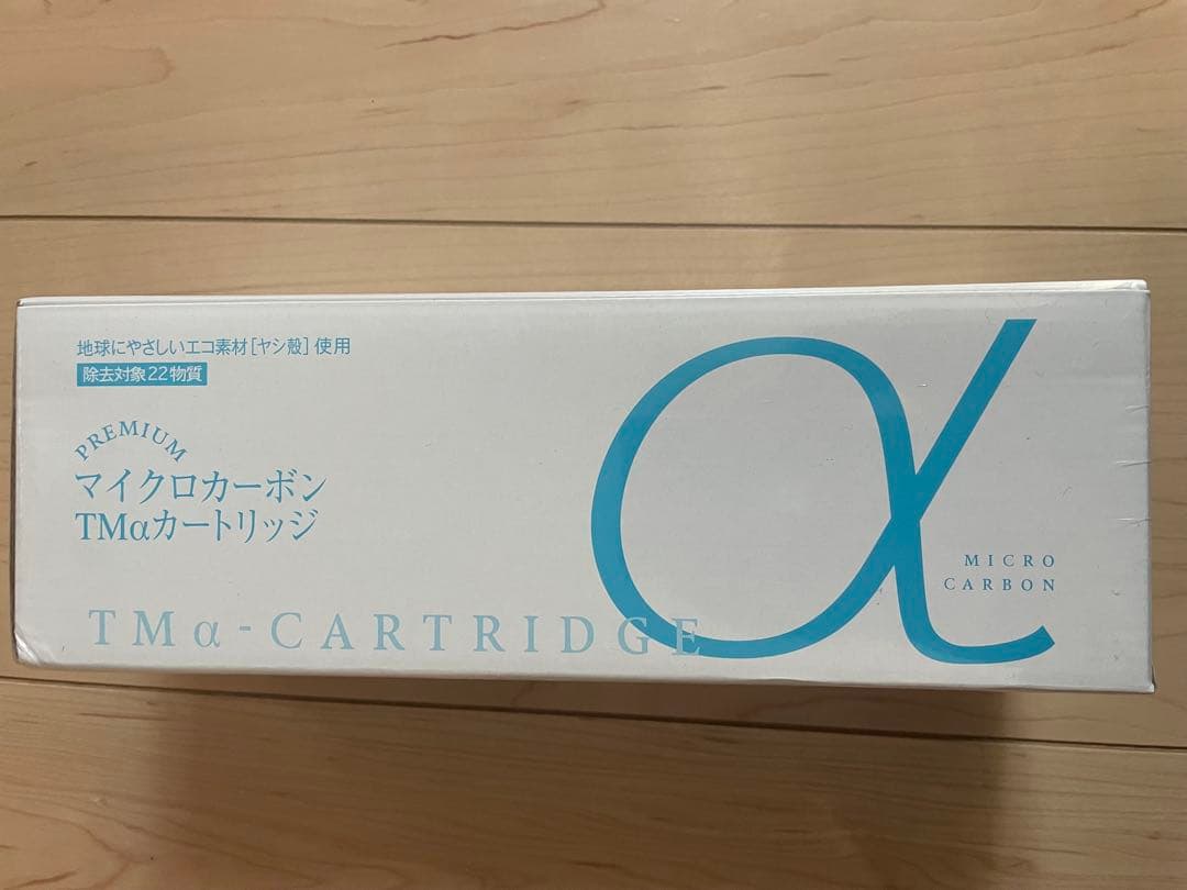 日本トリム マイクロカーボンTMαカードリッジ