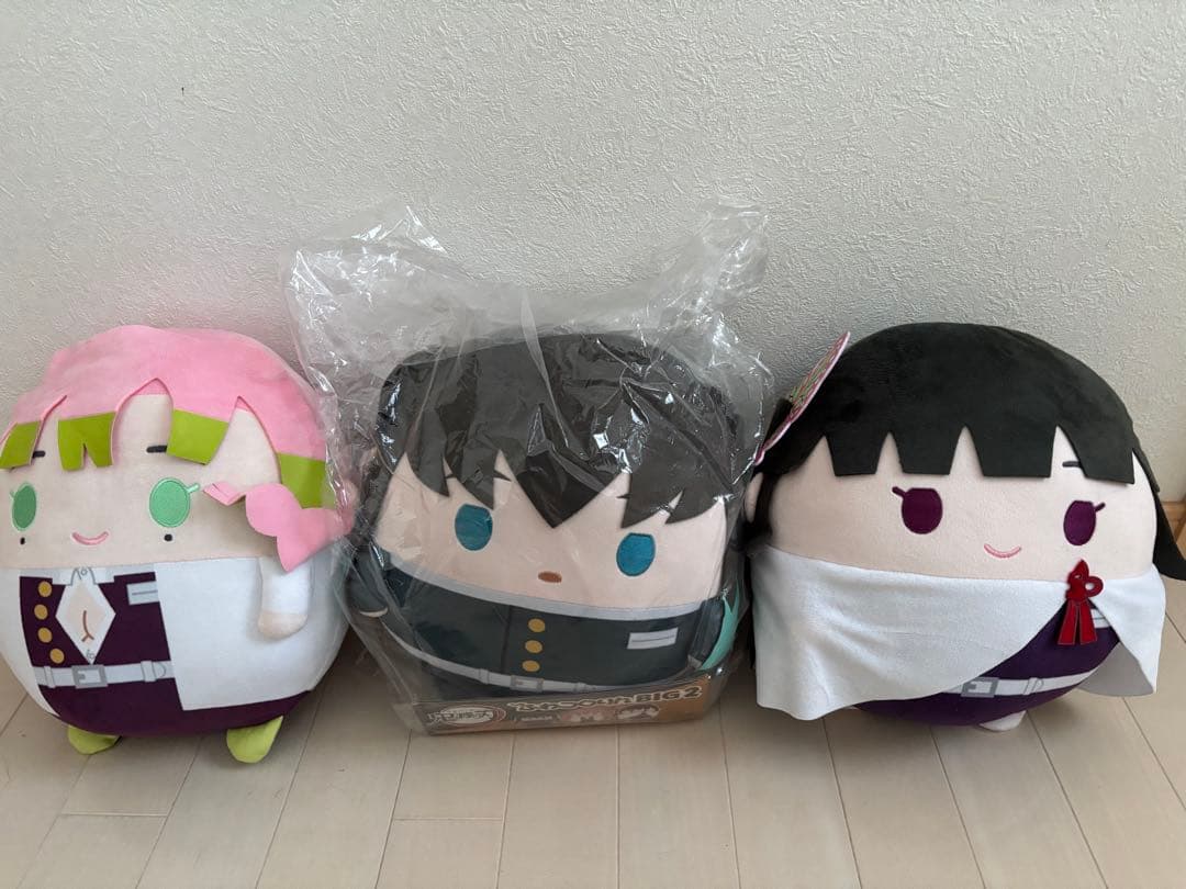 ふわコロりん BIG 2 鬼滅の刃 ローソン限定 全3種 ぬいぐるみ