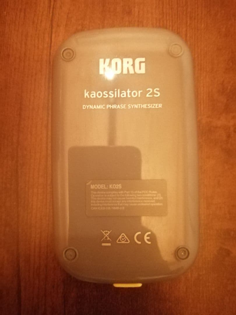 KORG kaossilator 2S ダイナミックフレーズシンセサイザー