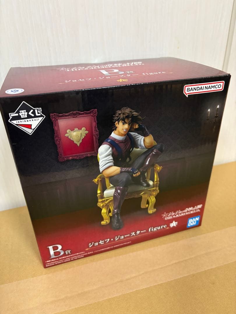 jジョジョの奇妙な冒険ジョセフ・ジョースター　一番くじ