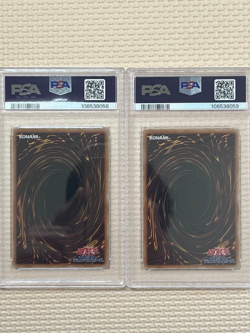 閃刀姫-レイ 迷宮城の白銀姫 絵違い PSA10 連番セット