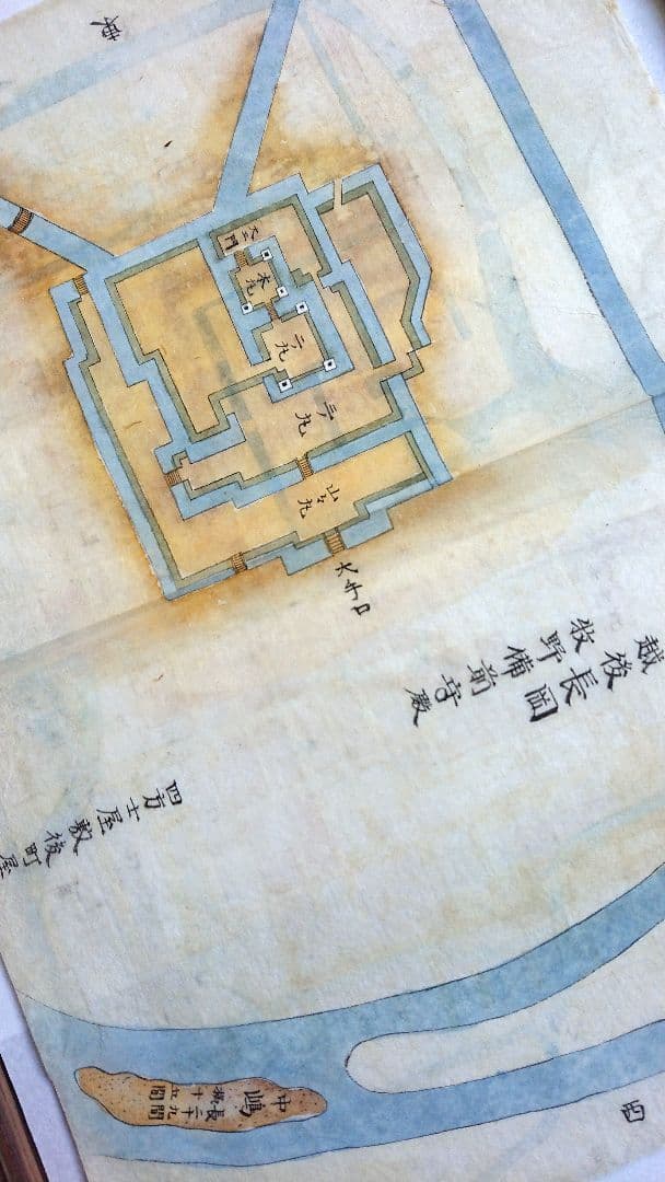 江戸後期『長岡城 城絵図』縄張図 城郭 長岡藩 戊辰戦争 幕末 古文書 古地図