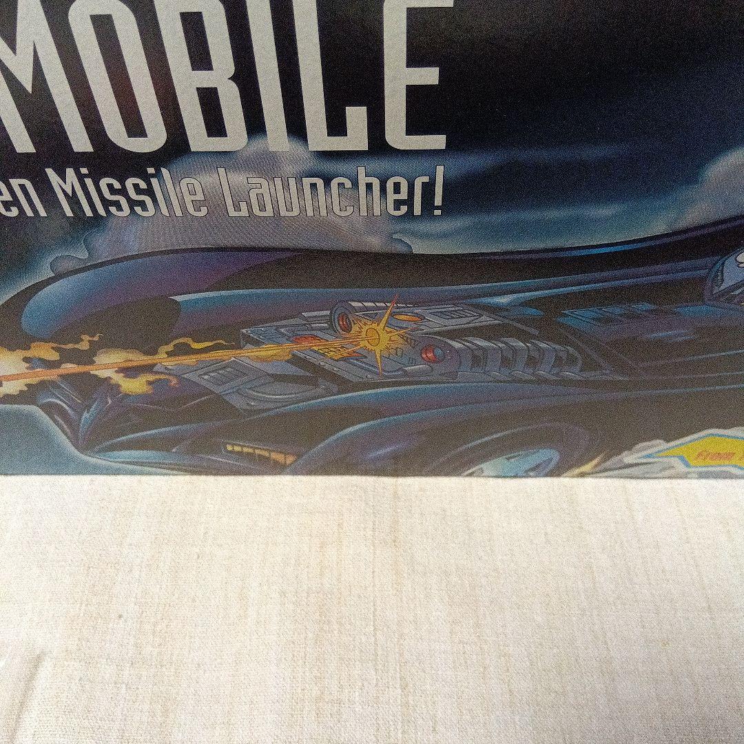 ミニカー BATMOBILE with Hidden Missile Launcher