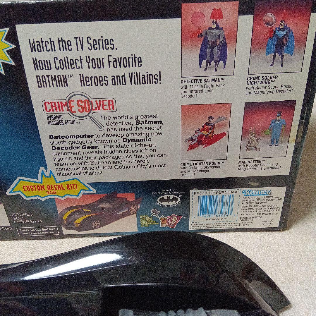 ミニカー BATMOBILE with Hidden Missile Launcher