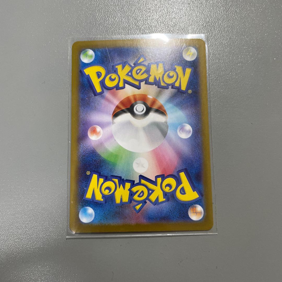 ゼクロムEX ポケモンカード