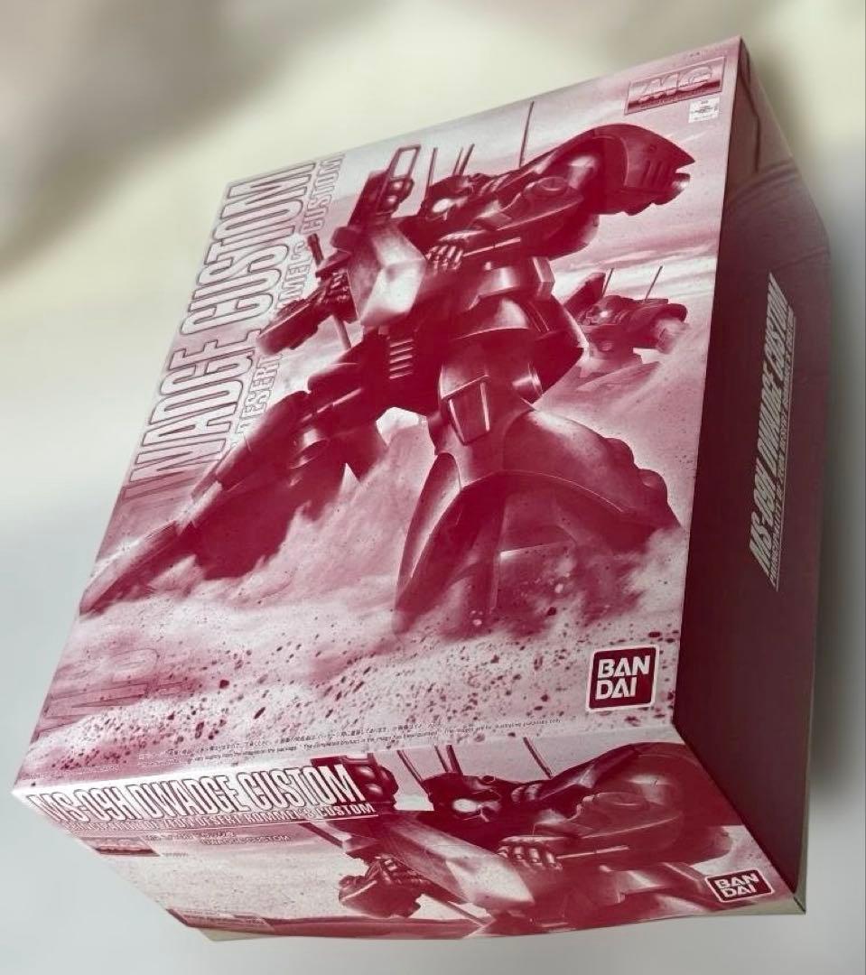 MG ドワッジ２セット：DWADEG MS-09G +MS-09H CUSTOM