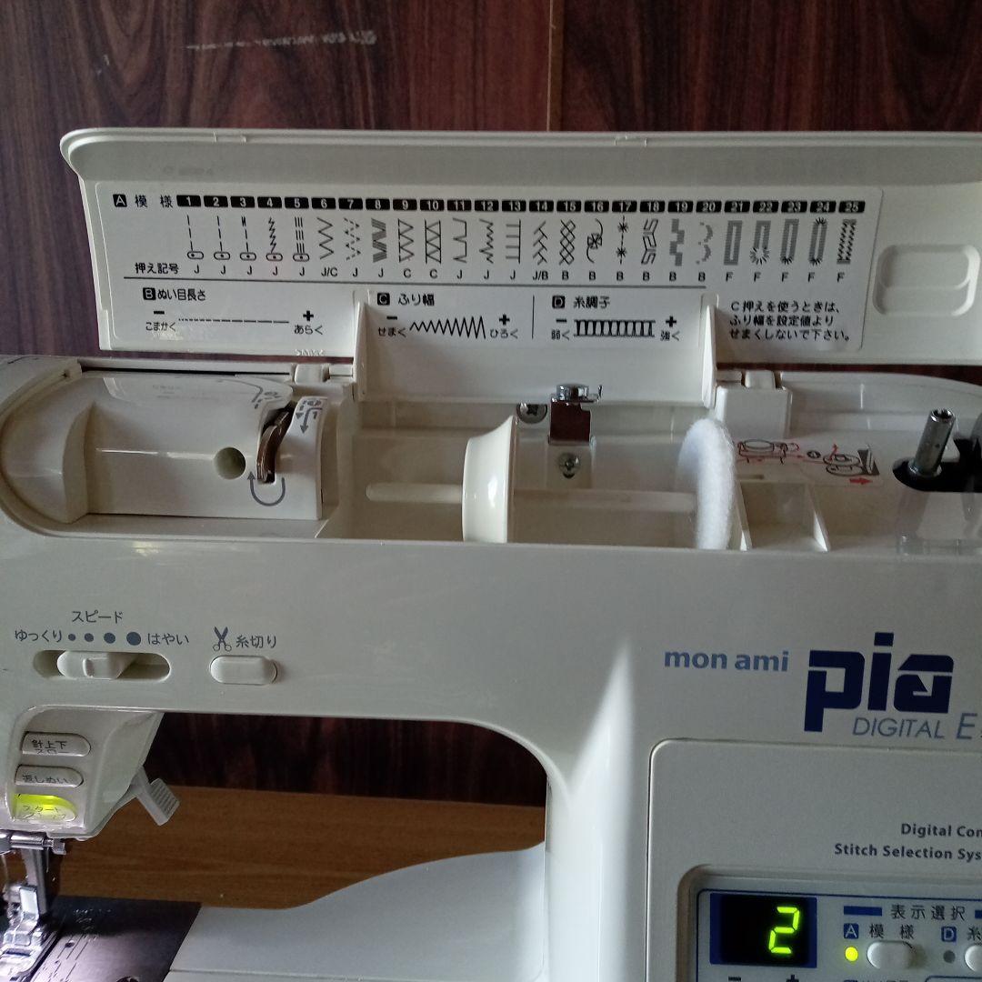シンガーコンピュータミシン本体　モナミ　分解整備済み　美品　自動糸切り
