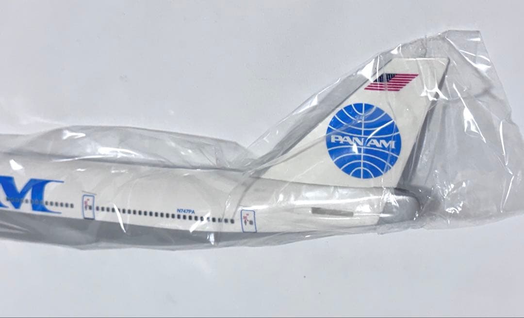 Daron SKYMARKS 1/200 B747-100 PAN AMパンナム