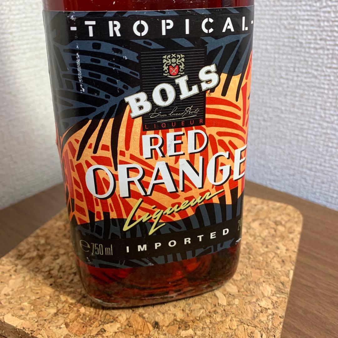 レア古酒 ボルス ロイヤル蒸留所 アムステルダム オランダ RED ORANGE