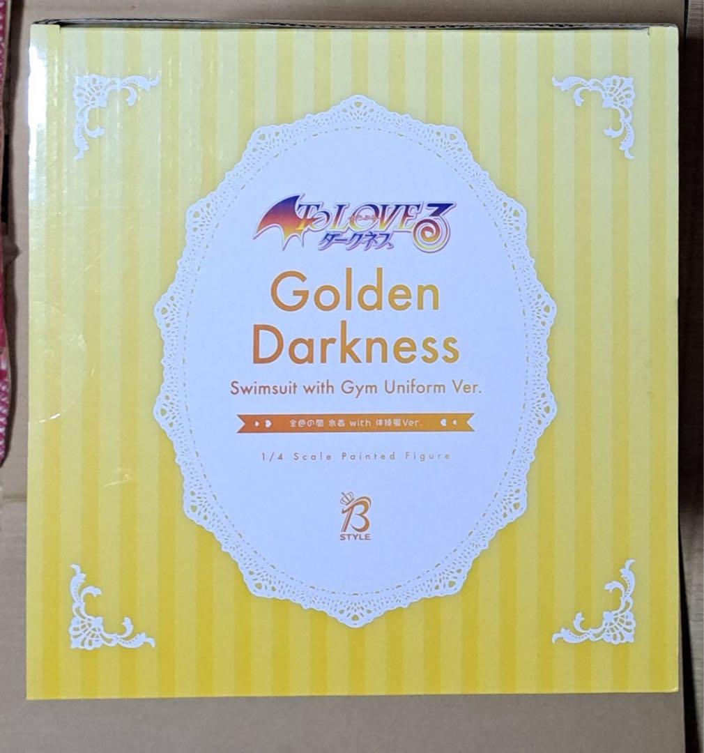 To LOVEる-とらぶる- ダークネス 金色の闇水着with体操服　1/4
