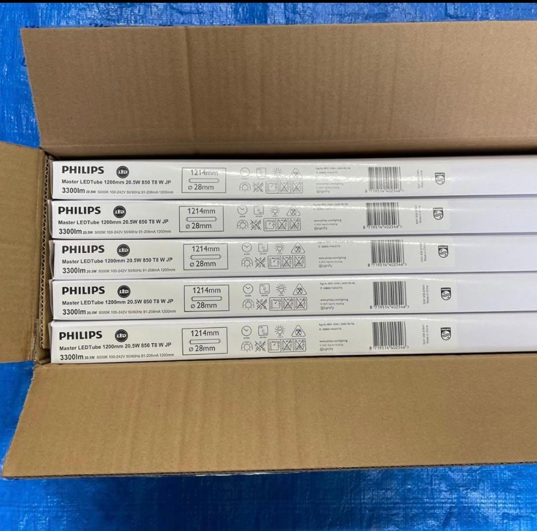 フィリップス直管型LEDランプ40型高輝度3300lm昼白色100本