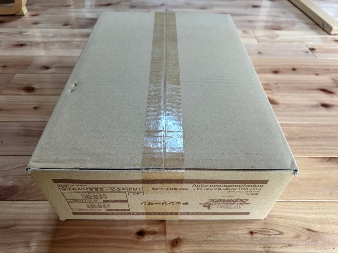 【即日発送※】チェンソーマン　ヴァイスシュバルツ　カートン　未開封