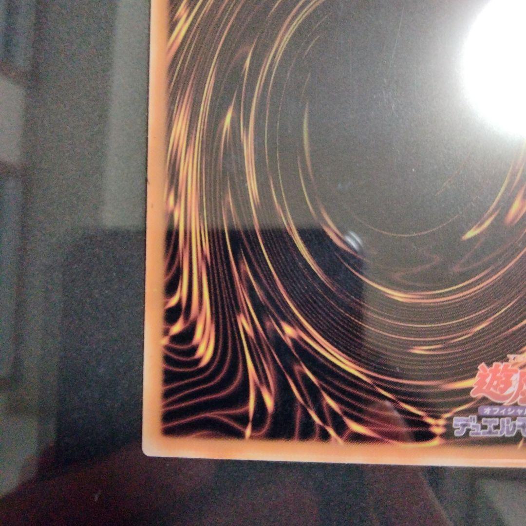 遊戯王 日本語版 ブラックマジシャンガール ステンレス 箱・付属品完備