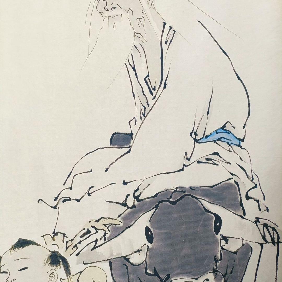 范曽作・老子出関図 中堂掛け軸｜防偽証書付き｜サイズ70×173cm