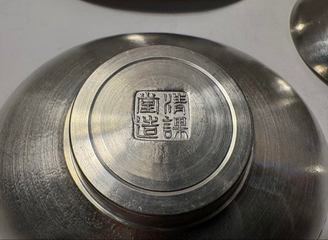 清課堂謹製 「錫石目貸式托子」