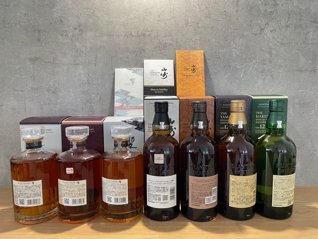 新品未使用　送料込み　響　山崎　白州　ウイスキーセット　7本セット