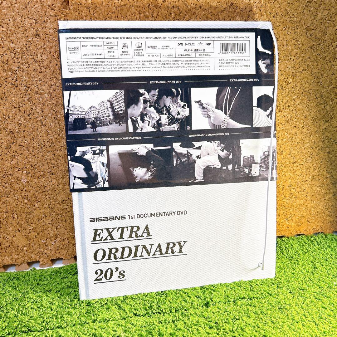 BIGBANG/1st DOCUMENTARY DVD Extraordina…