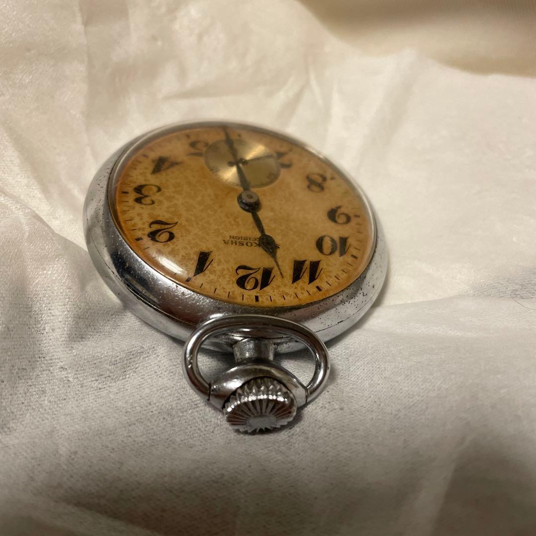 郵政省　懐中時計レトロ