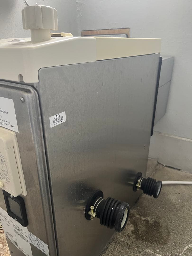 ガスバランス形ふろがま　GBS-6ED LPガス用 2021年製