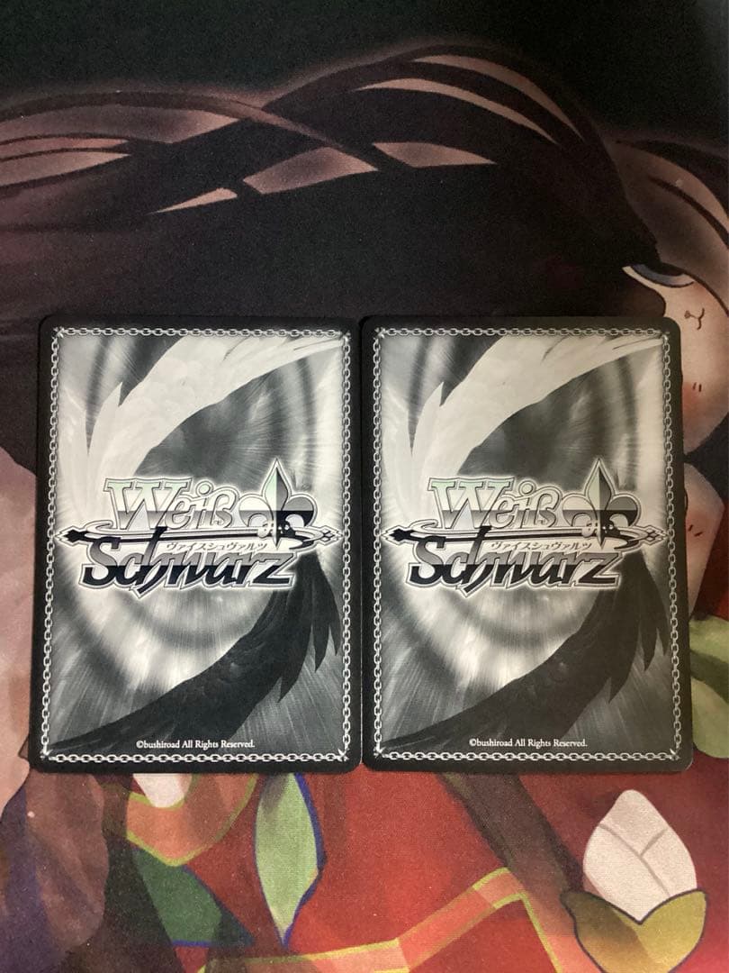 WS 怪獣8号 選別試験 亜白ミナ RRR 2枚