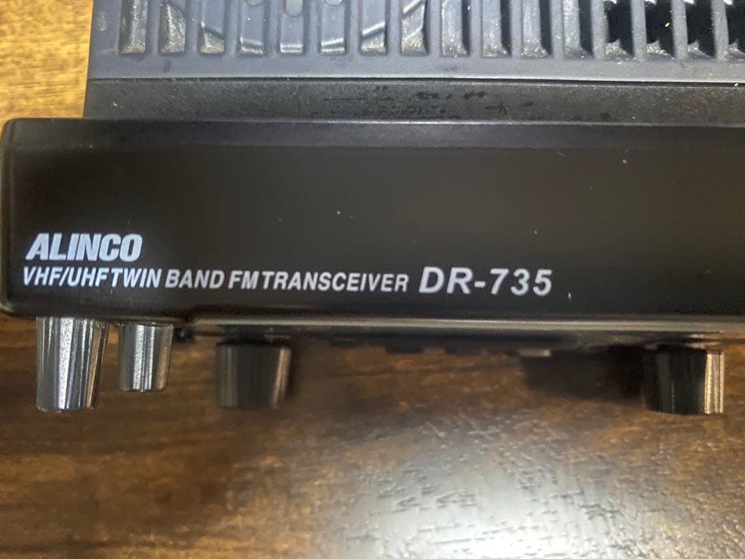 アルインコDR-735D