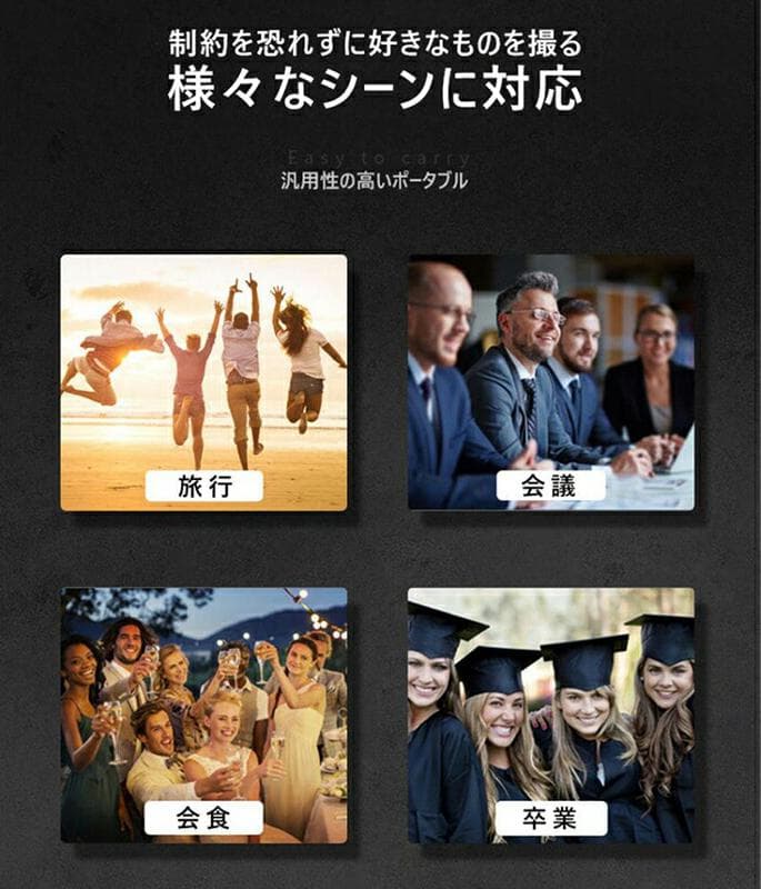 ビデオカメラ 4K超高画質 DVビデオカメラ 3.0インチ大画面 16倍ズーム