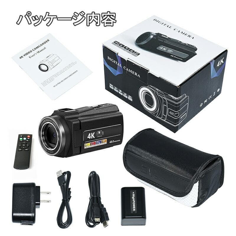 ビデオカメラ 4K超高画質 DVビデオカメラ 3.0インチ大画面 16倍ズーム