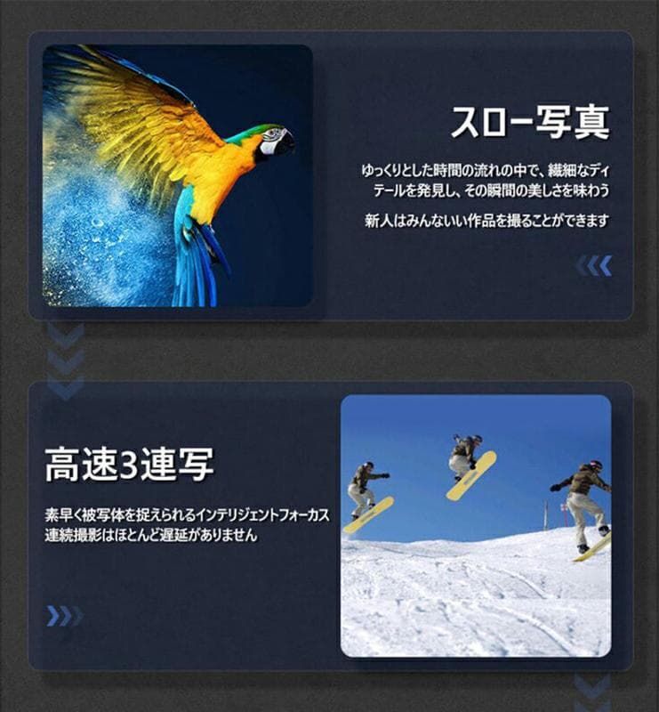 ビデオカメラ 4K超高画質 DVビデオカメラ 3.0インチ大画面 16倍ズーム