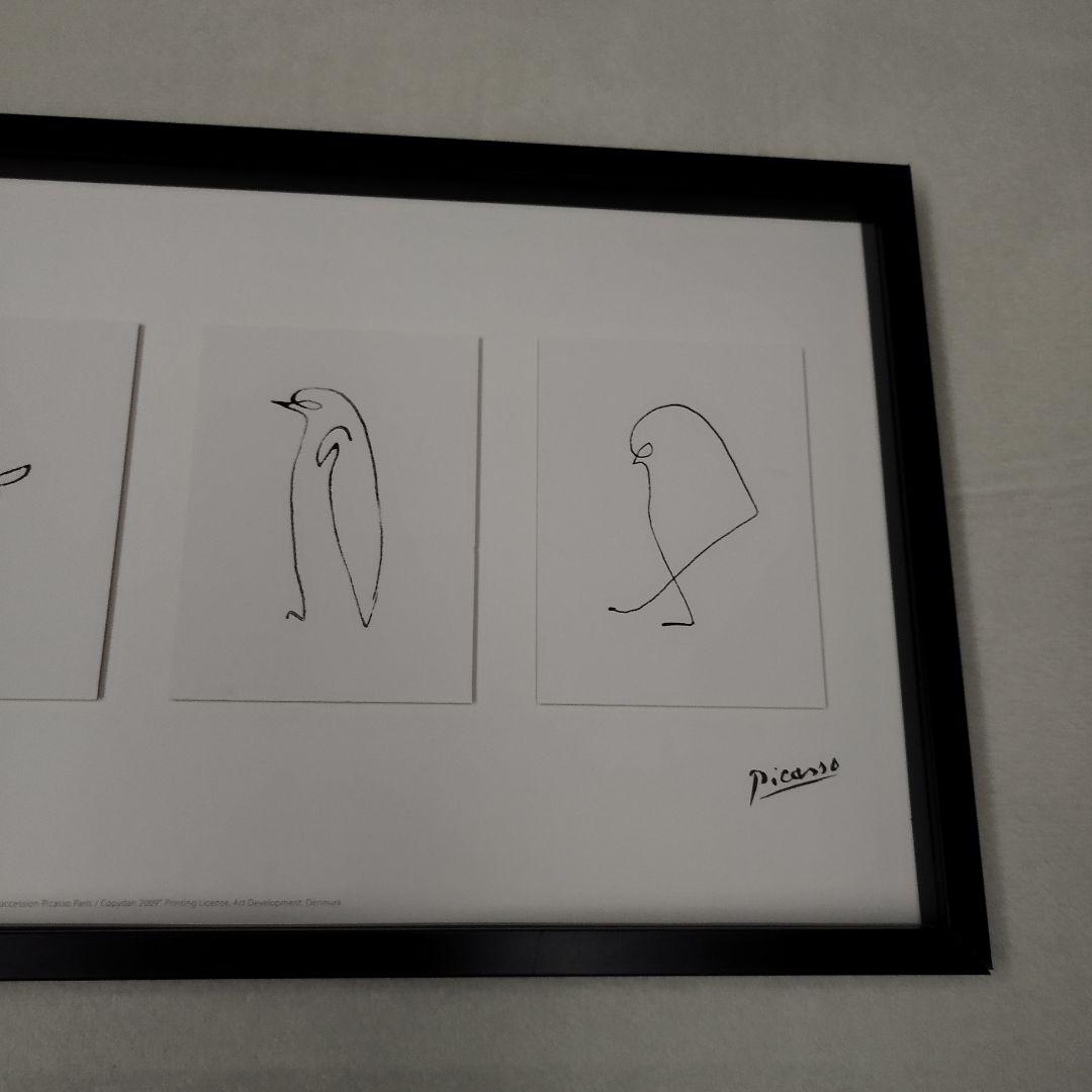 【希少】IKEA OLUNDA ピカソ　レプリカ　アート　廃盤品