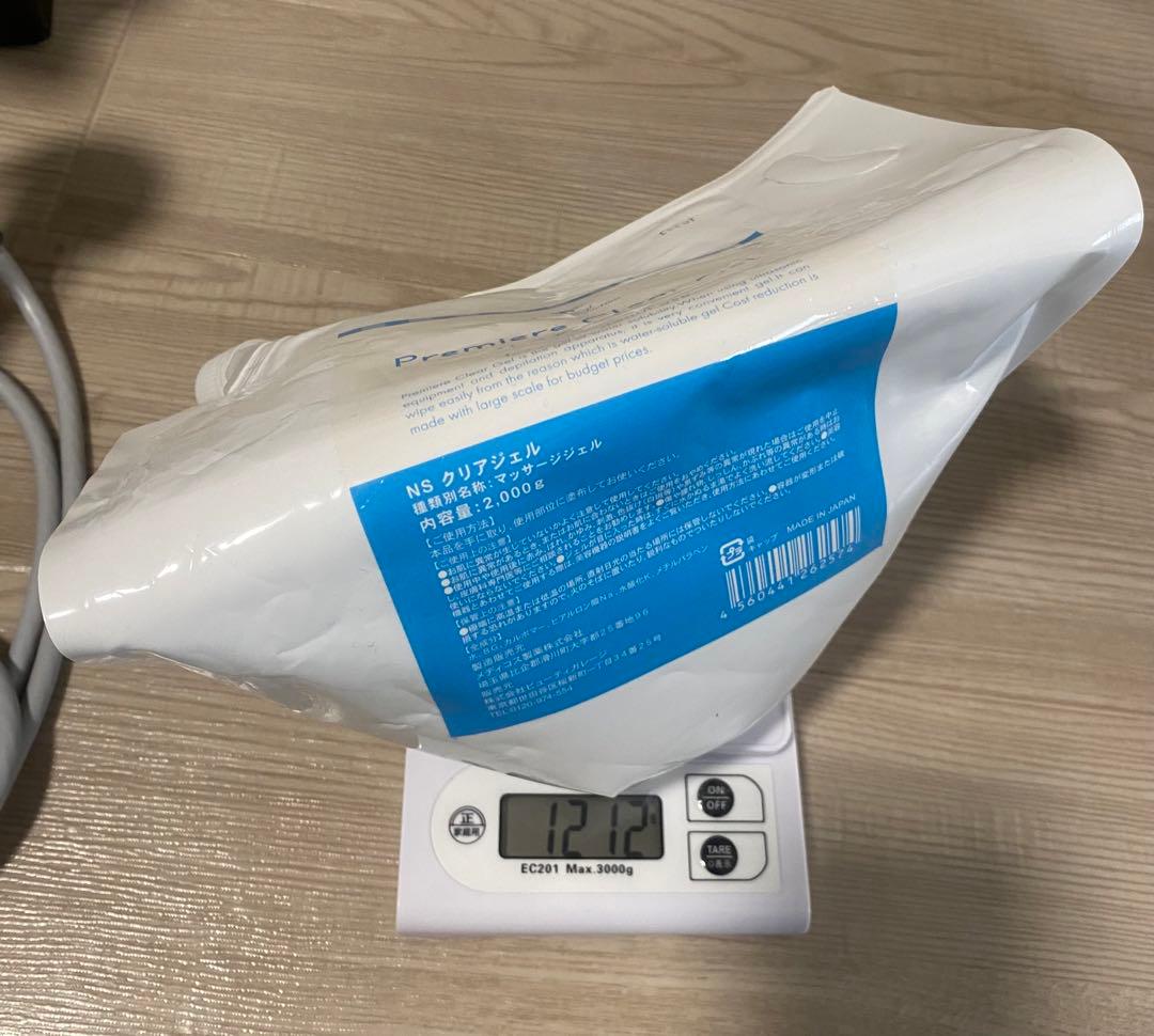 QuattroBurstCaviPremier クワトロバーストキャビプレミアム