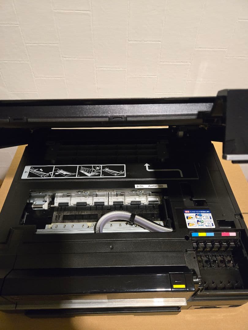 「現状渡し」エプソン　EP-774A