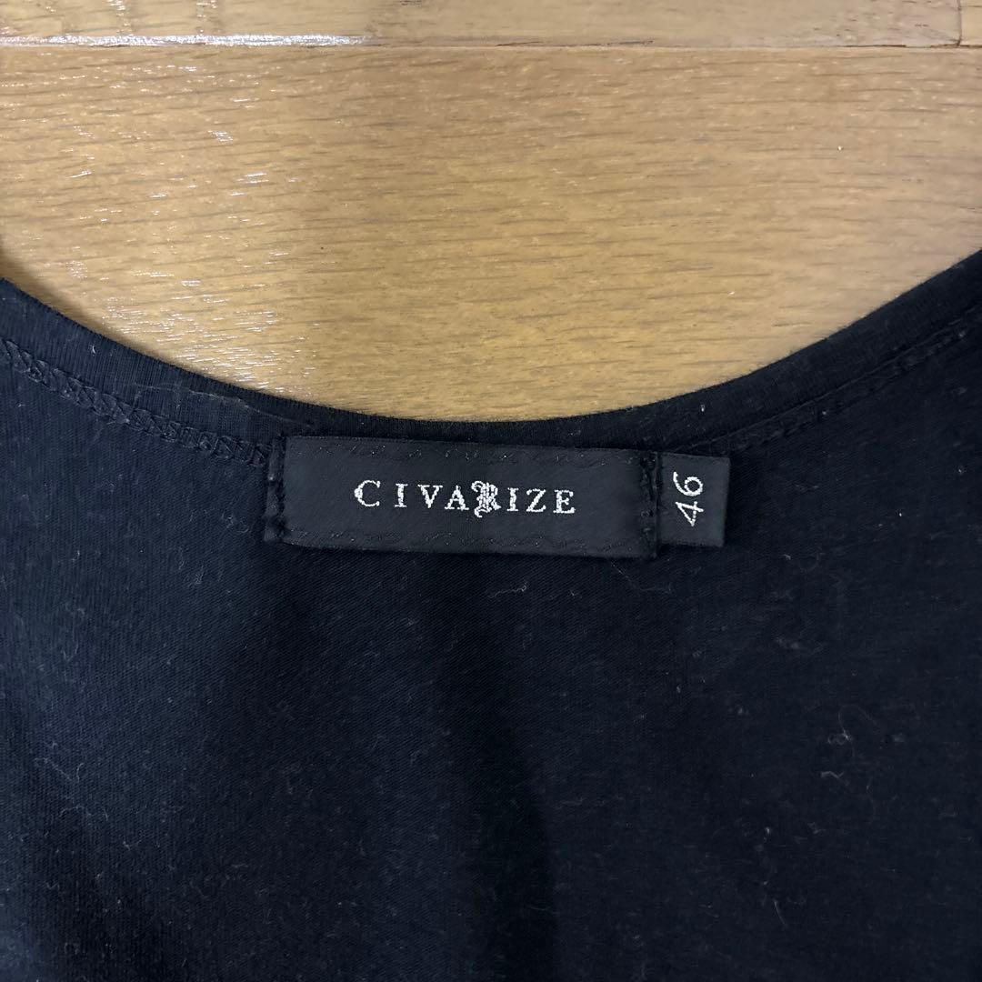 CIVARIZE クラッシュ タンクトップ ダメージ