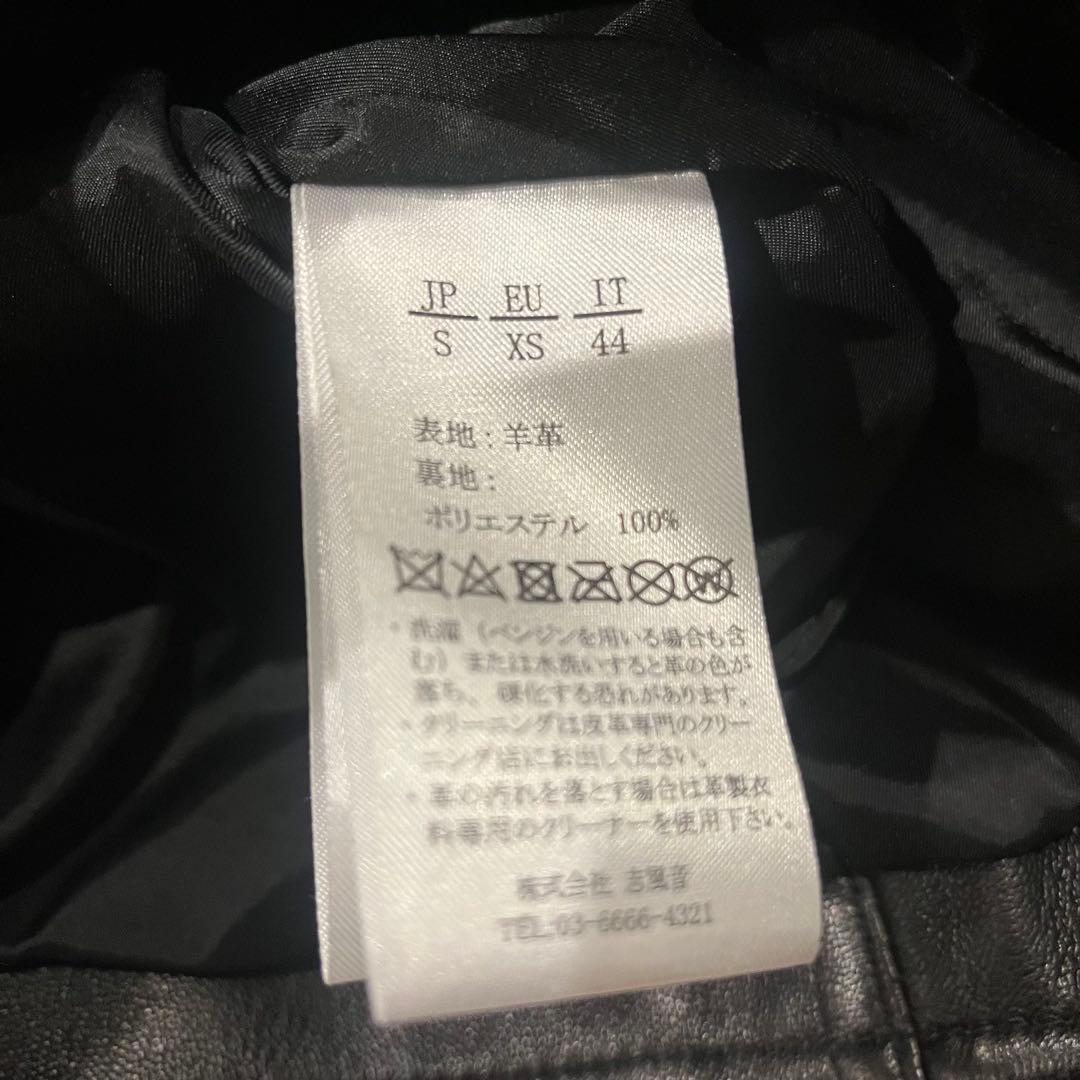 【未使用】1piu1uguale3 ラムレザー シングル ライダースジャケット